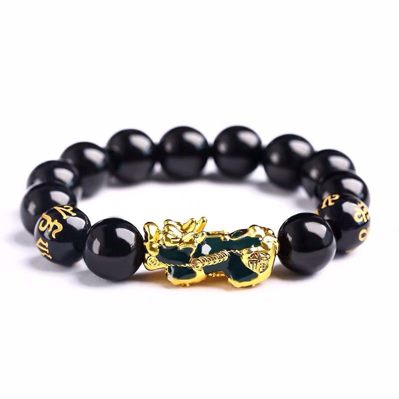 Feng Shui Wealth Obsidian Beads Bracelet