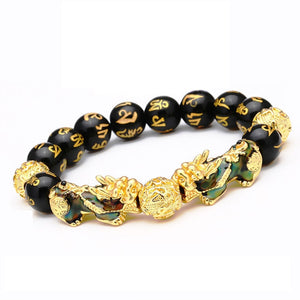 Feng Shui Wealth Obsidian Beads Bracelet