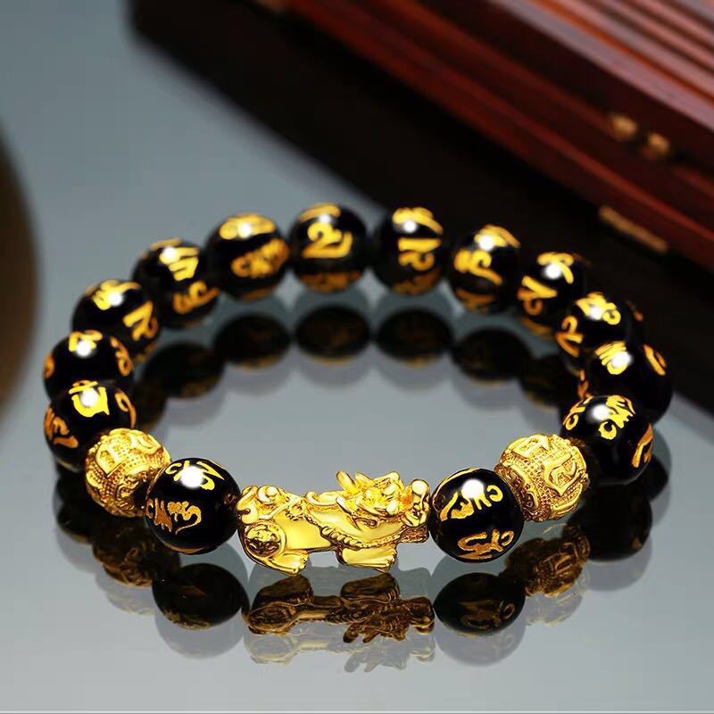 Feng Shui Wealth Obsidian Beads Bracelet