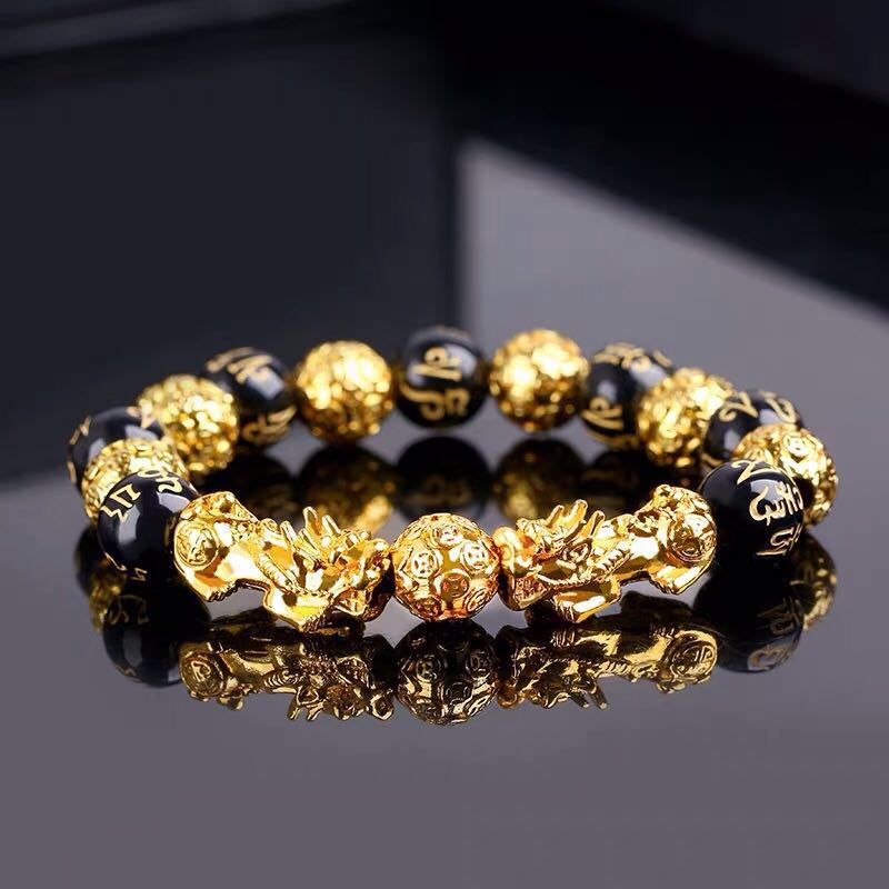 Feng Shui Wealth Obsidian Beads Bracelet